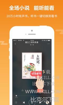 博鱼电子app